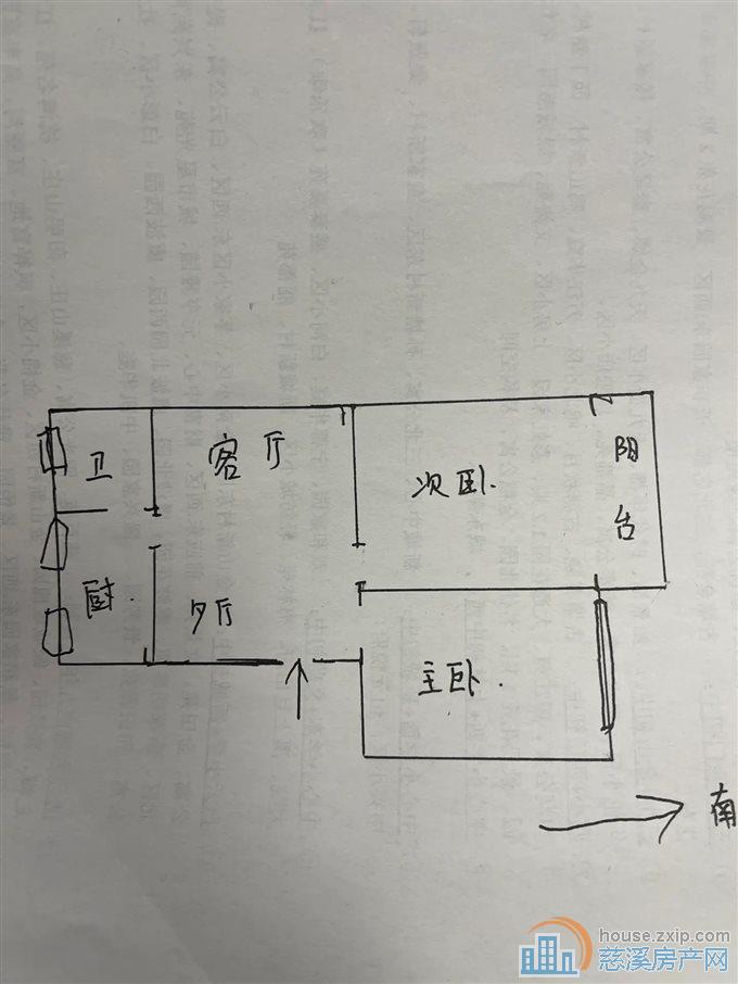 金穗公寓75平82.8万保养好带架空层
