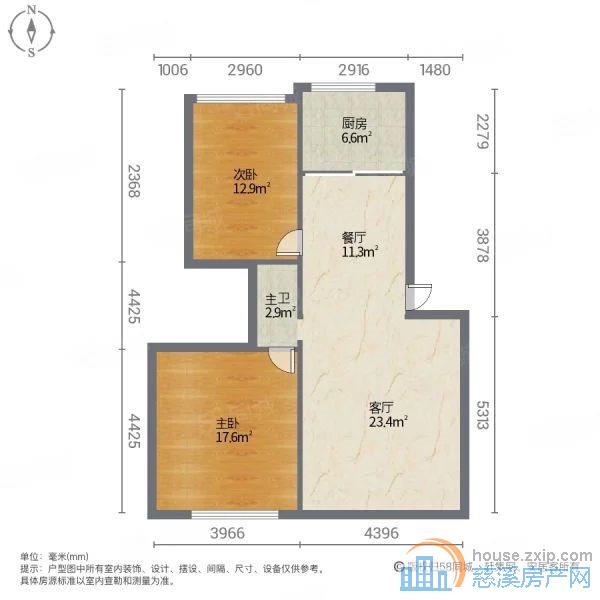 星光家园二期86平108万精装修