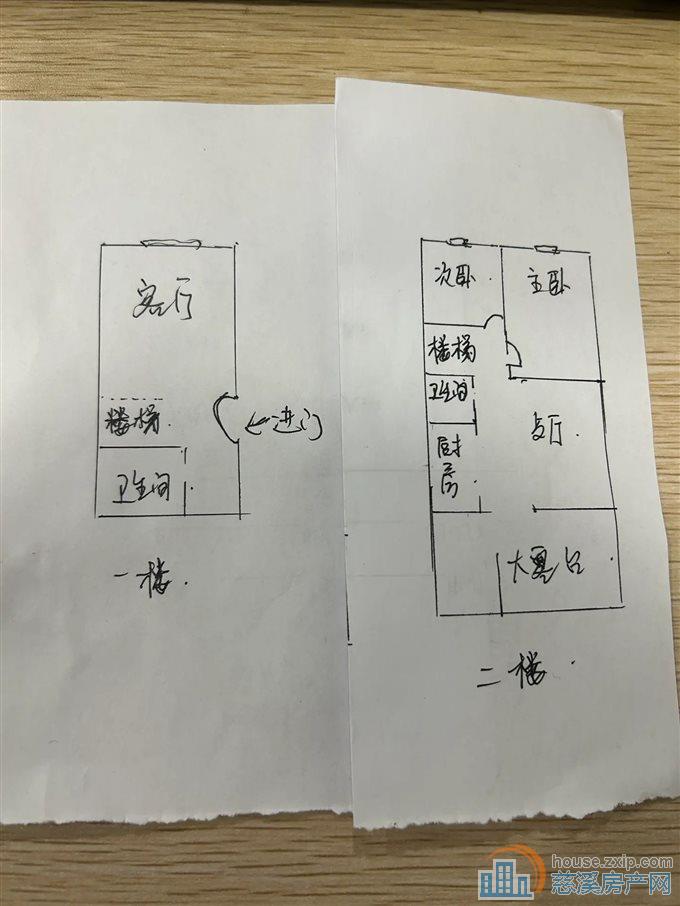 碧海星辰130平160万稀缺复式