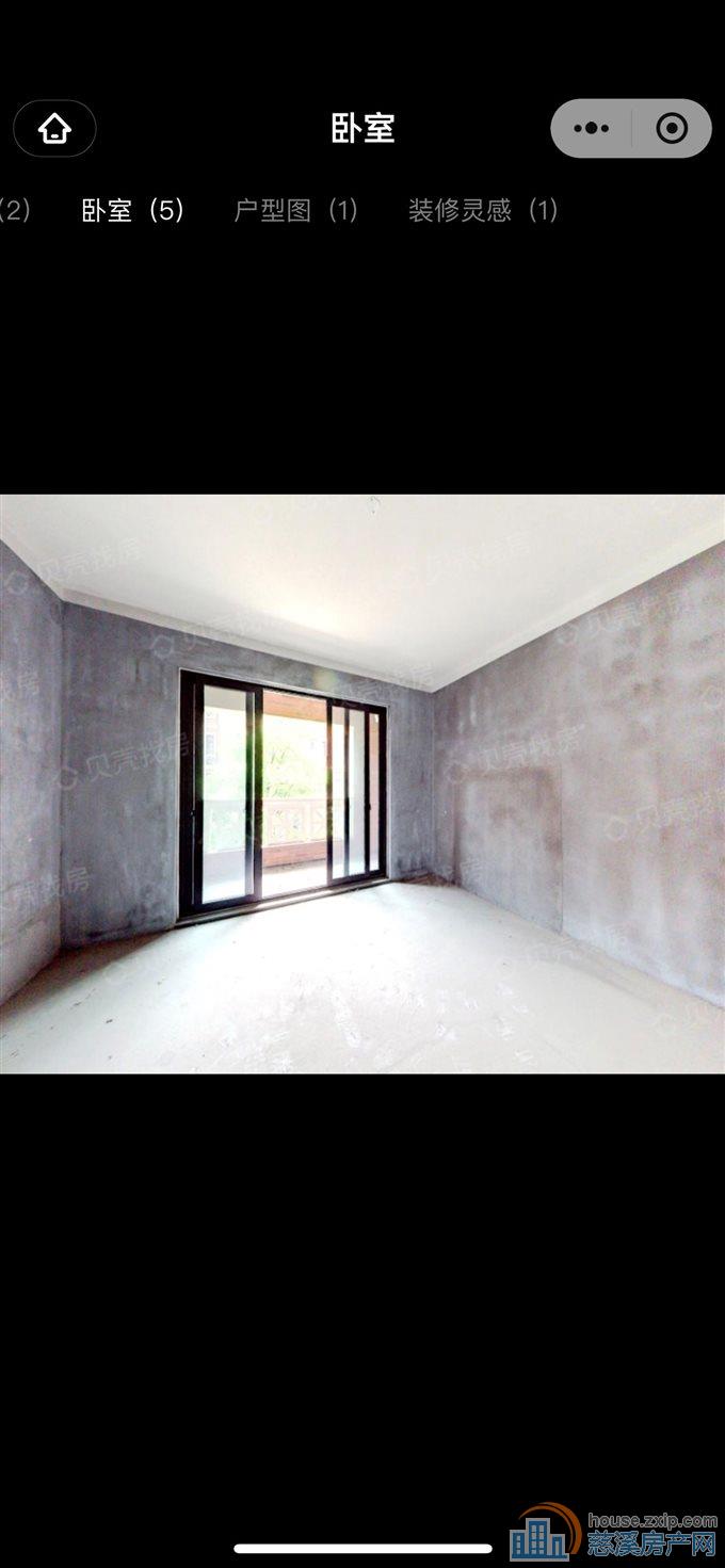 保集府别墅联排220平米788万