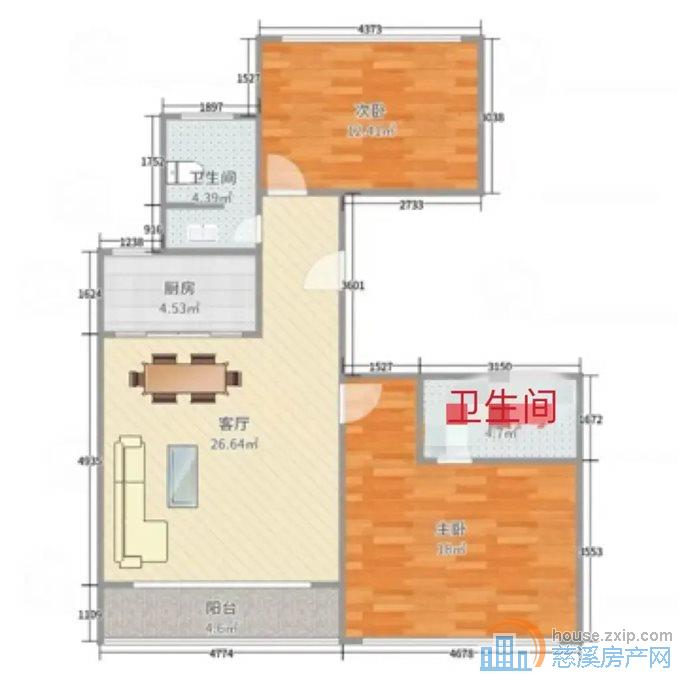 绿城诚园113平两房精装出售保养好楼层好