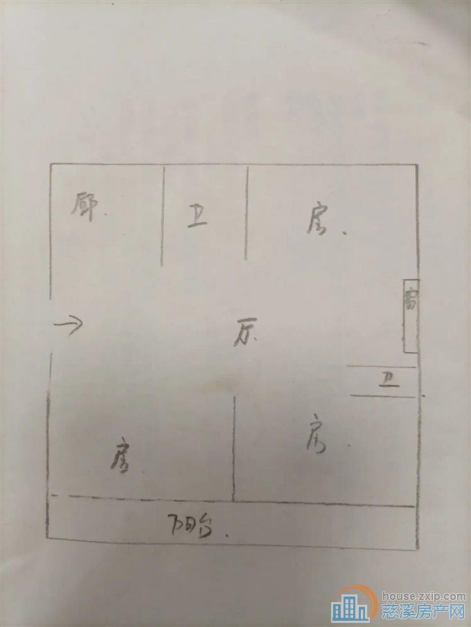 明月湖 中海湖心半岛195万