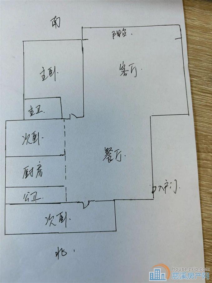 白金湾132平149万凤凰楼层精装修