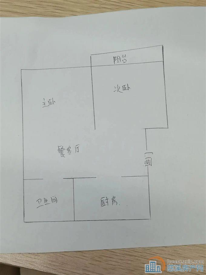 急售 天和家园东区  送车位