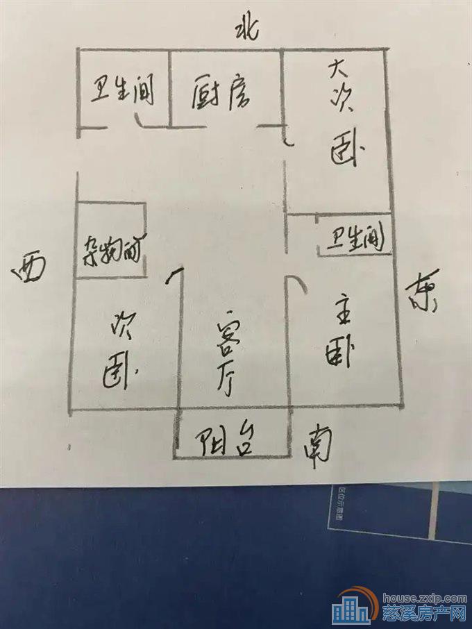 隆兴家园148平155万带车库楼层好