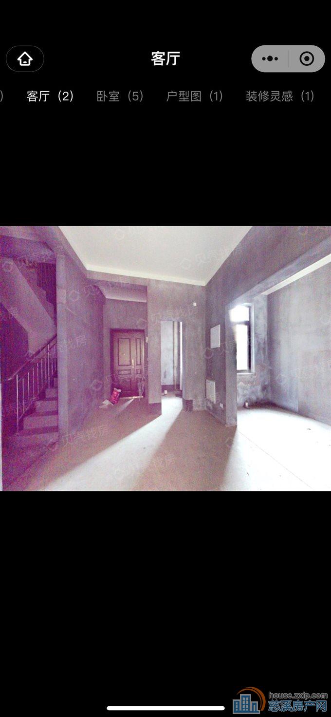 保集府别墅联排220平米788万