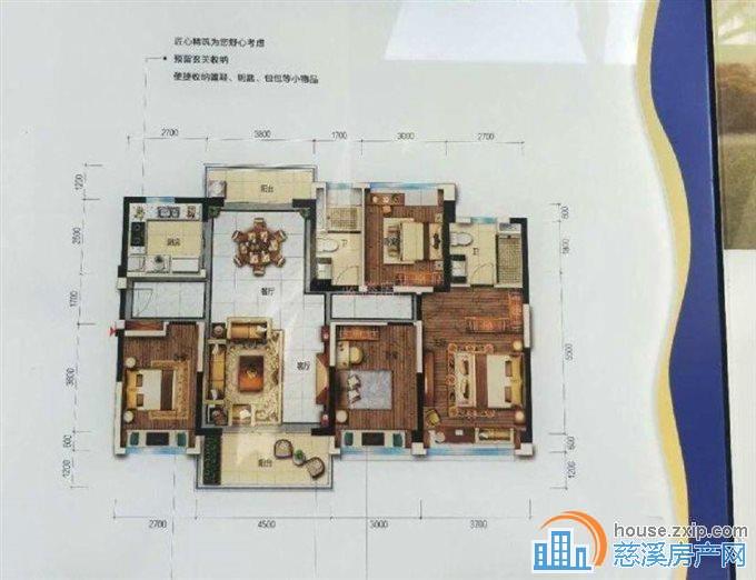 恒大河悦府洋房7复8+露台精装直接房源