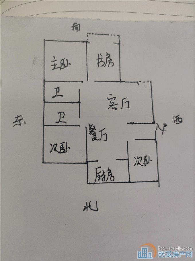 中兴小区150平四房老精装出售保养好楼层