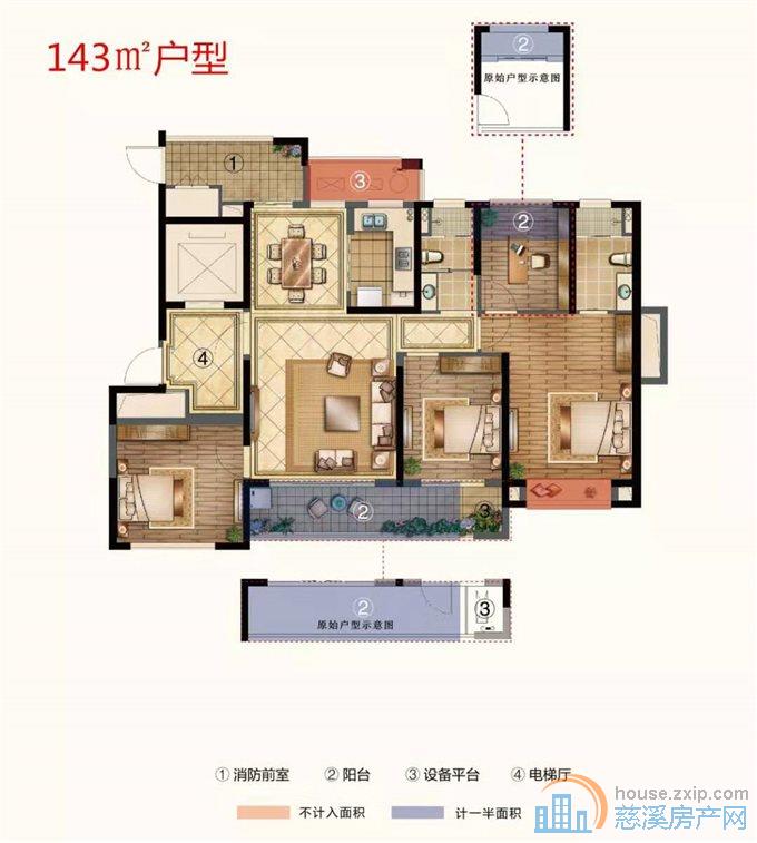 梧桐府143平精装修黄金楼层4室2厅2卫