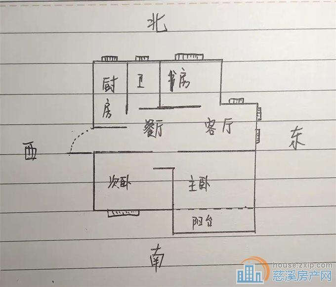 丽都苑128平165万带车位婚装