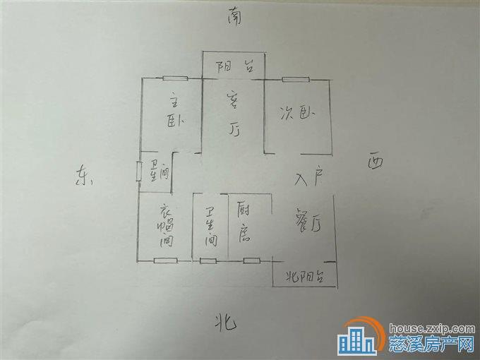 百合家苑婚装，127平，大三房