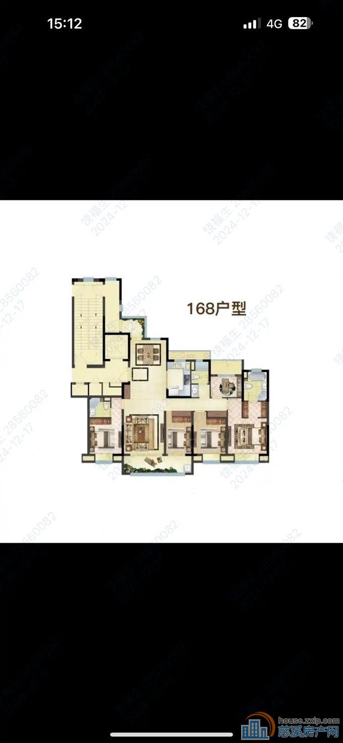 特价 青樾府全新婚装未入住，全屋地暖