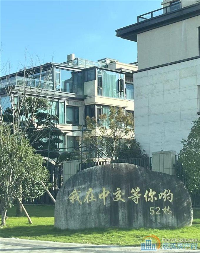 中交盛湖美庐叠墅588万