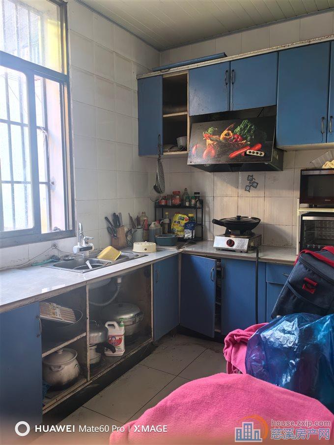 石桥头一通二90平国有划拨138万直接