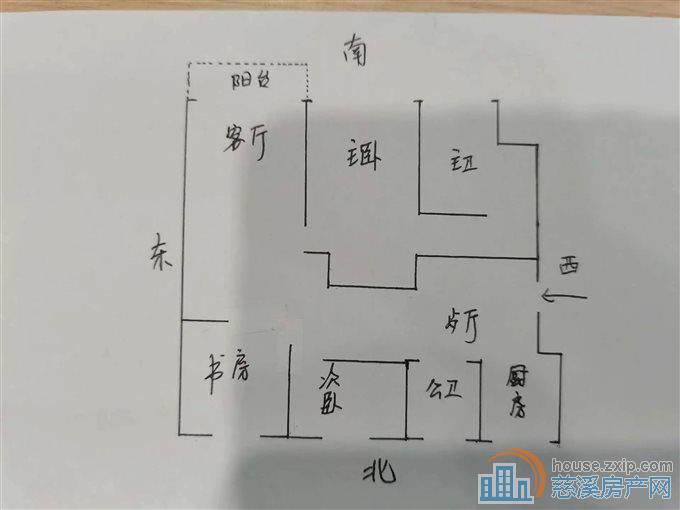 丽都苑 精装 凤凰楼层 带车位