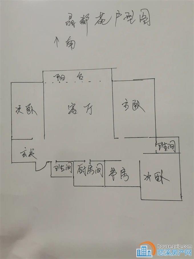 晶都苑170平135万中间楼层带车库