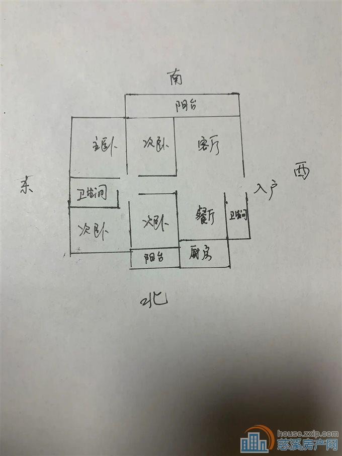 金旦花园157平190万实验书包带车库