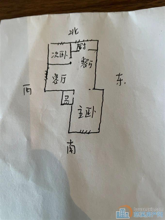 欧景苑97平101万黄金楼层满五年