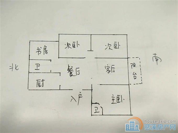 观湖佳苑 明月湖板块简装带车位 中间楼层