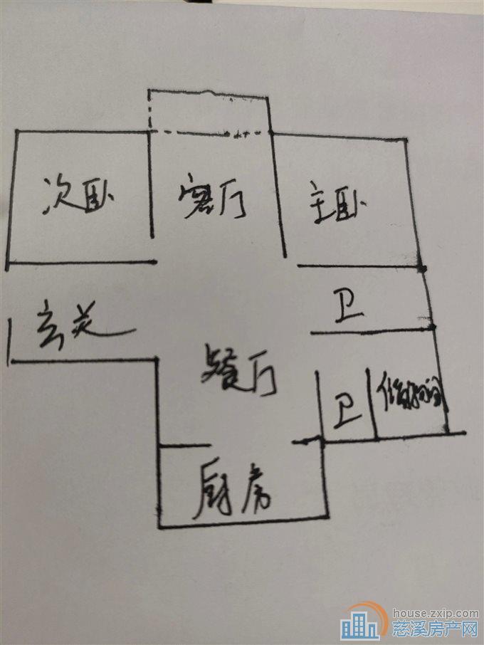 三北名都 精装 带车位 楼层好