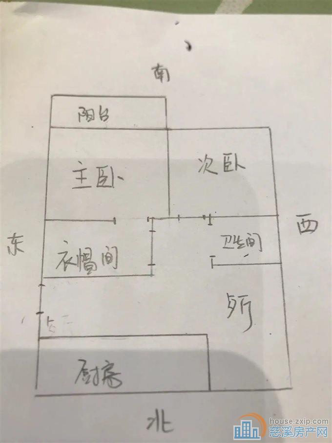 上笆里花苑73平91.8万送车位
