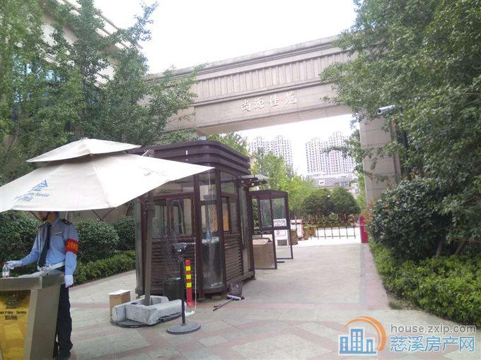 急卖瑞宝尚源125平+车位直接房源钥匙在