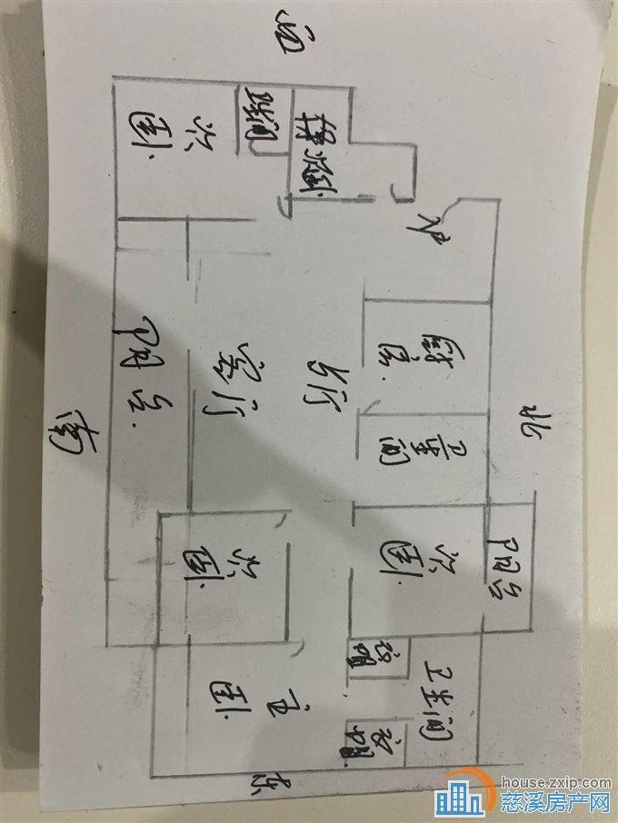 新城大道，恒元悦府288平方，大平层