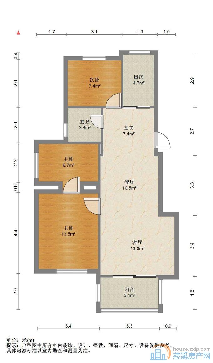 城市桃源89平118万精装黄金楼层