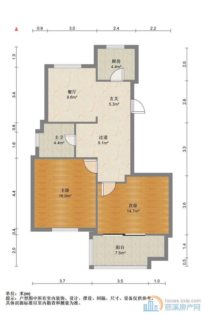星光家园二期 首付仅15万即可拎包入住