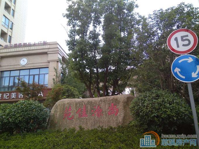 急卖瑞宝尚源125平+车位直接房源钥匙在