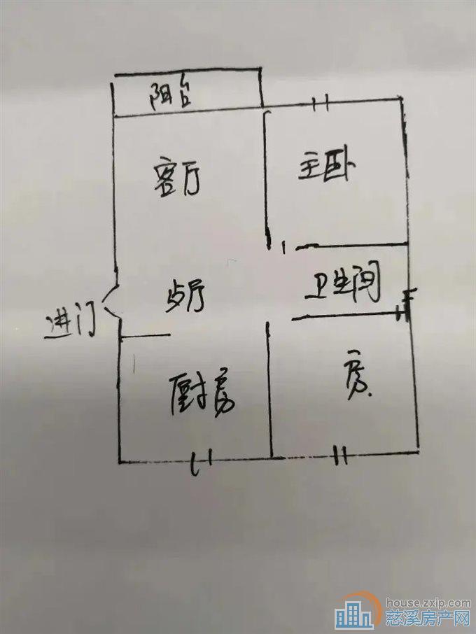 上笆里花苑85平115万精装修带车位另算