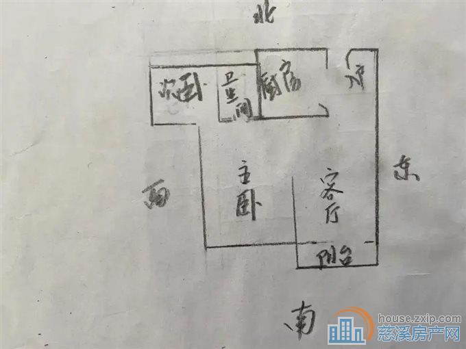 观湖佳苑93平139万视野开阔
