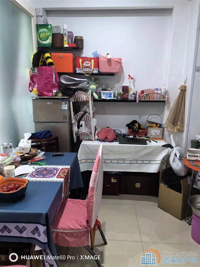 富丽湾多套45平精装31.8万33万等