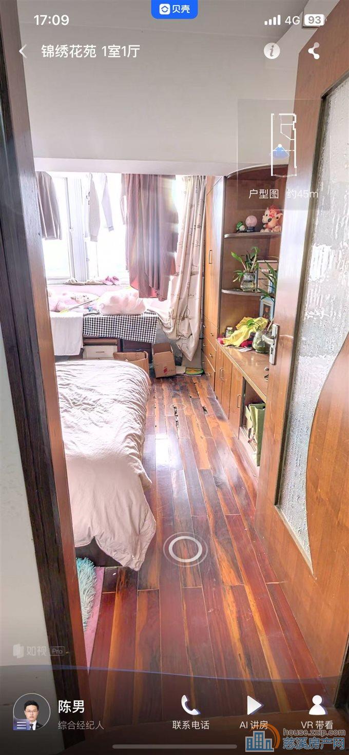 锦绣花园45平朝南精装70万直接