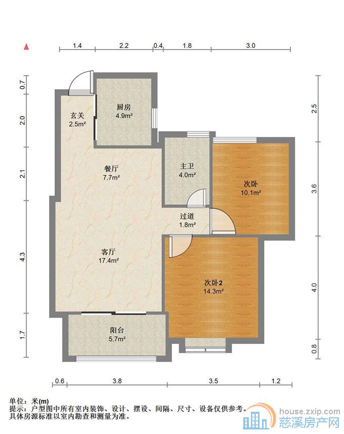 明月佳苑90平116.8万带车位杂物间