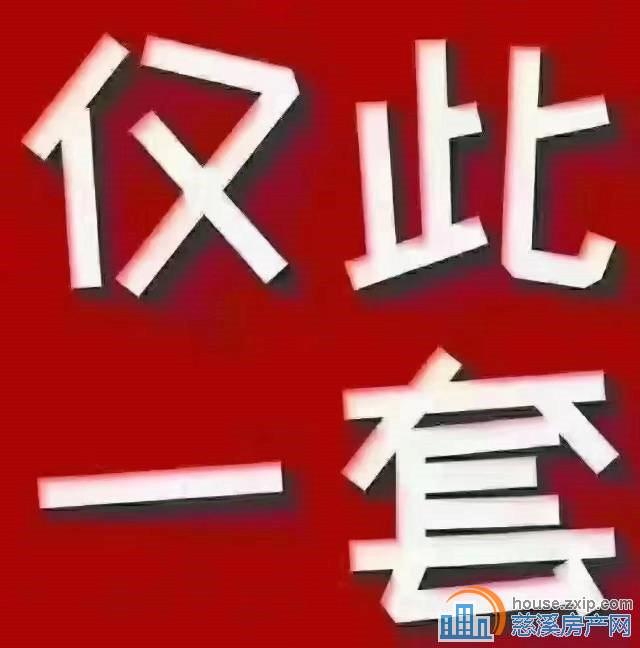 胜山芳满庭98平顶楼106.8万直接
