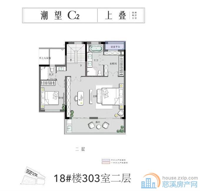 江樾潮启上叠位置好车位另算460万