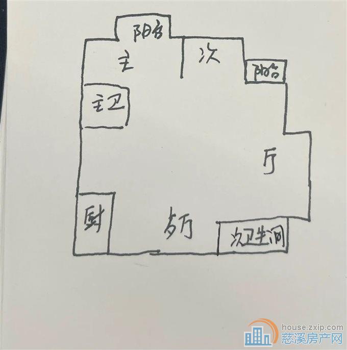 上林坊旁望江苑151平3房，视野好景色美