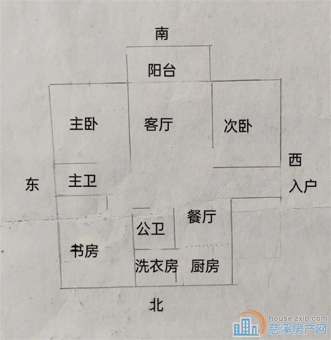恒泰嘉景园  全新毛坯 带车位 满两年