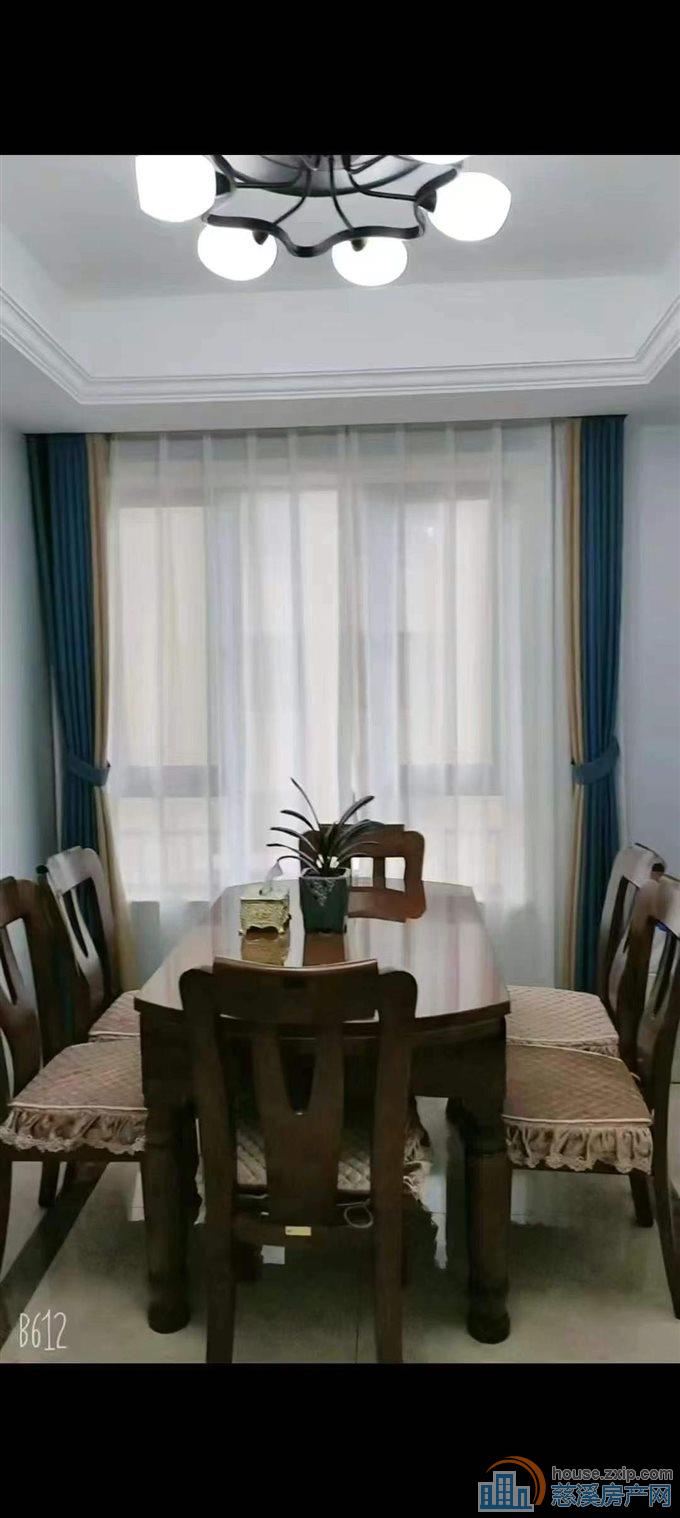 欢乐颂108平精装全屋定制带车位满2