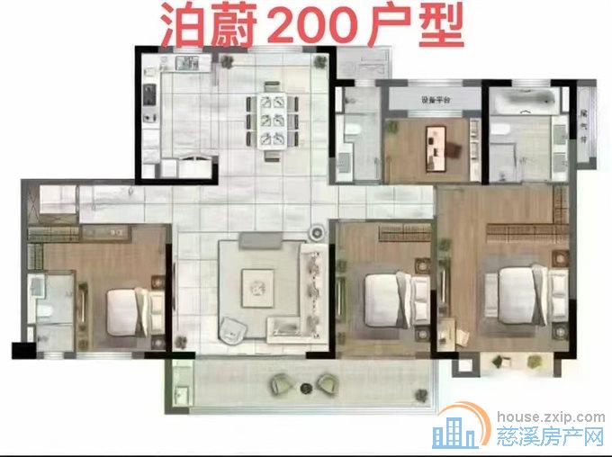 特价泊蔚 200平中上楼层带车位2年到