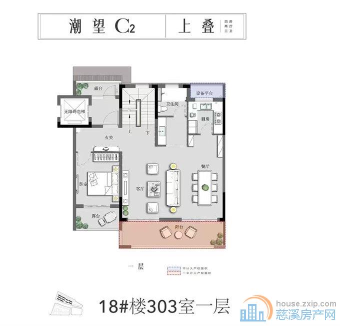 江樾潮启上叠位置好车位另算460万
