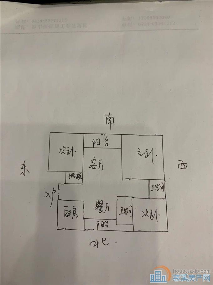 界牌新村 精装 洋房带车位杂物间文锦XQ
