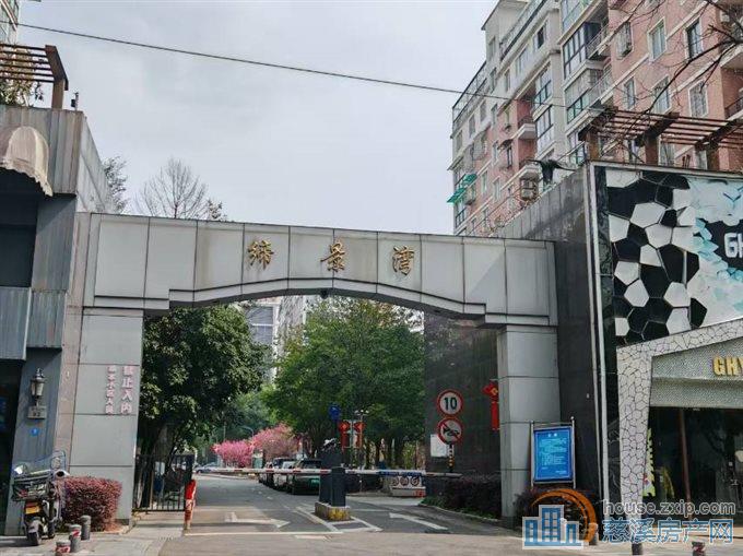 缔景湾152平+双车位精装直接房源钥匙在