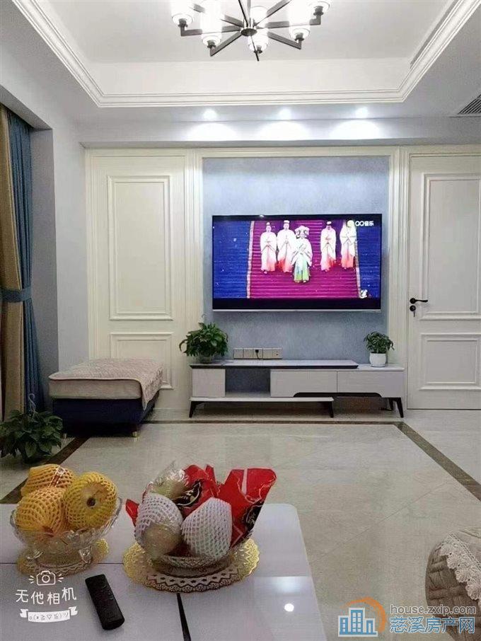 欢乐颂108平精装全屋定制带车位满2