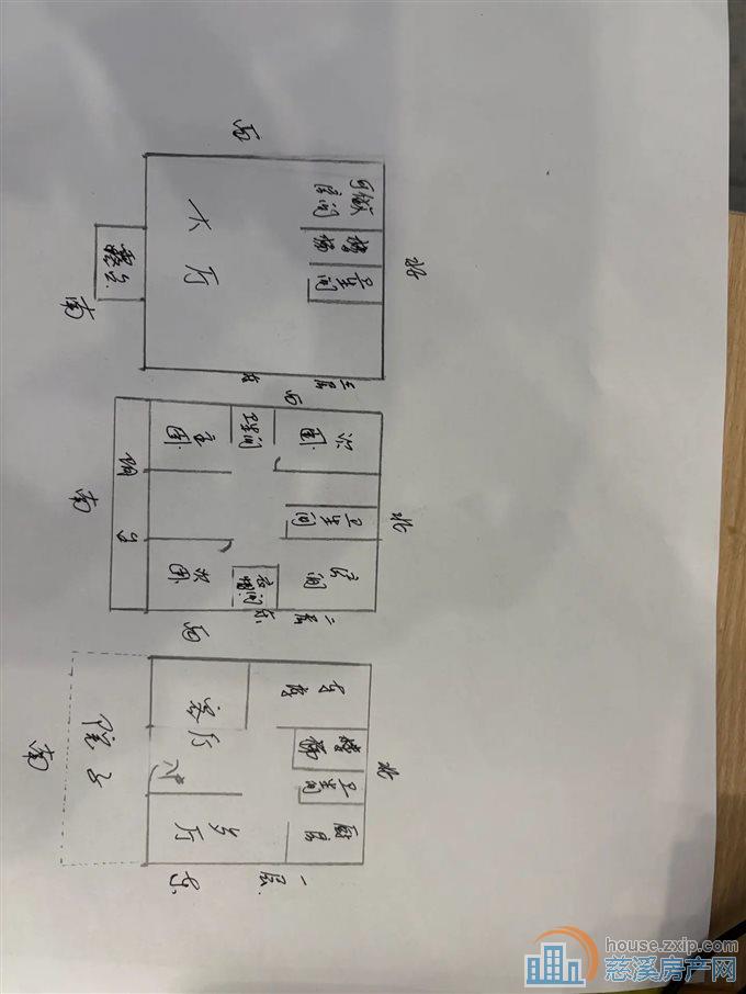 兴隆苑  别墅 3通3 精装带车库 