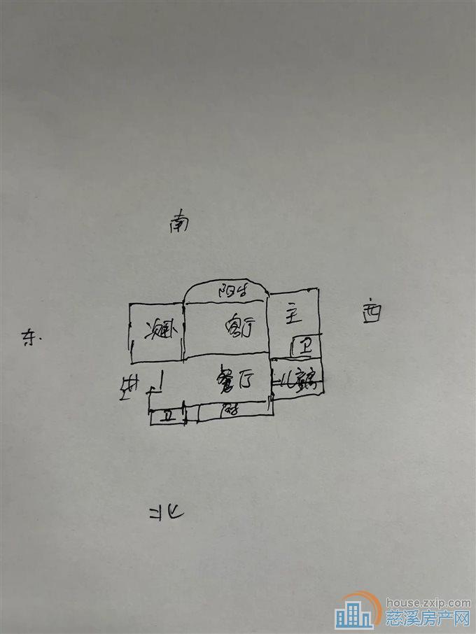 东兴苑南区126平138万市中心地段
