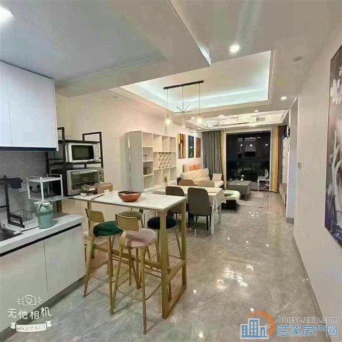 新潮塘北苑84平精装可读书2年到