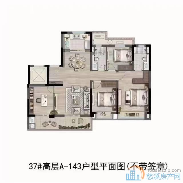 卓越.湖樾云著143平中上层精装285万