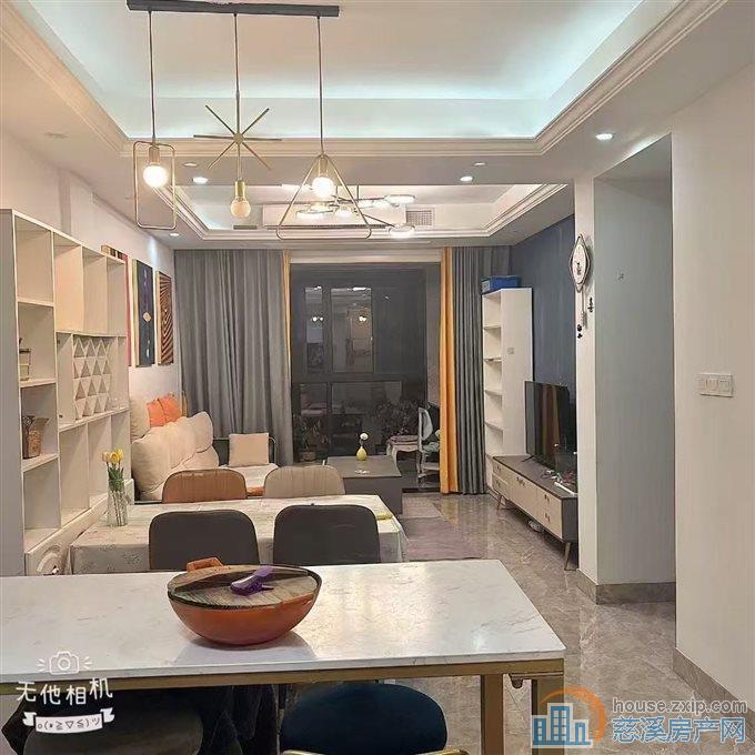 新潮塘北苑84平精装可读书2年到